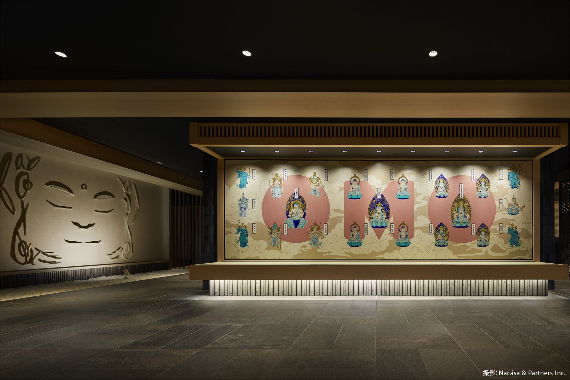 OMO3京都東寺 by 星野リゾート